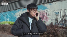 열심히 해서 좋은 회사 들어가야 하는 이유 (Feat. 좋소기업) - 인스티즈(instiz) 이슈 카테고리 열심히 해서 좋은 회사... 