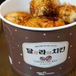 멕시카나 신메뉴.JPG - 인스티즈(instiz) 인티포털 멕시카나 신메뉴.JPG