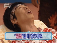 노스트라다무스 예언서도 이렇게 디테일하게는 없다 ㅋㅋㅋ - 인스티즈(instiz) 인티포털 노스트라다무스 예언서도 이렇게 디테일하게는 없다... 