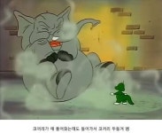 둘리인성수준 - 인스티즈(instiz) 이슈 카테고리 둘리인성수준