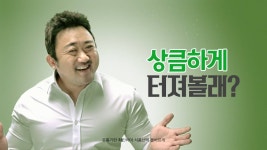 마동석 스파클링 광고 논란.jpg - 인스티즈(instiz) 이슈 카테고리 마동석 스파클링 광고 논란.jpg