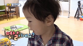 개리 아들 강하오의 소중한 친구 황현진 (feat.데이터 주의) - 인스티즈(instiz) 이슈 카테고리