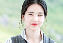 문학으로 보는 배우 조합 김태리×아이유 - 인스티즈(instiz) 이슈 카테고리