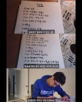 한국사능력검정시험 심화 1급 합격 후기와 공부법 근데 이제 파비앙을 곁들인 - 인스티즈(instiz) 이슈 카테고리 한국사능력검정시험 심화 1급... 