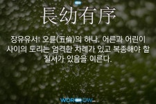 : 아 우리학교 밥도 노맛인 게 식당 너무 좁아;;; 매점이나 가야겠다 - 인스티즈(instiz) 이슈 카테고리 ??? : 아 우리학교 밥도 노맛인 게 식당... 