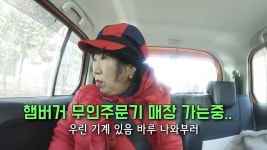 박막례 할머니는 가고 싶어도 못 가는 식당 - 인스티즈(instiz) 이슈 카테고리 박막례 할머니는 가고 싶어도 못 가는 식당