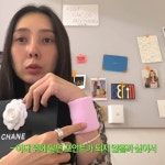 포장지,포장끈 하나도 허투루 버리지 않고 사용하는 태연 스타일리스트.jpg - 인스티즈(instiz) 이슈 카테고리