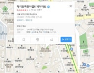 우리나라에서 사대주의가 심하다고 생각되는 것 중 하나 - 인스티즈(instiz) 이슈 카테고리 우리나라에서 사대주의가 심하다고 생각되는 것 중... 