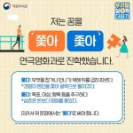 합격을 부르는 자기소개서 쓰기 (by.국립국어원) - 인스티즈(instiz) 이슈 카테고리 합격을 부르는 자기소개서 쓰기 (by.국립국어원)