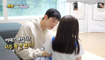 [슈돌] 항상 동생들 챙겨주던 나은이가 은우삼촌에게 어리광 부리는 순간들 - 인스티즈(instiz) 이슈 카테고리