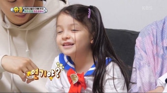 [슈돌] 차은우 삼촌에게 스며든 나은이 - 인스티즈(instiz) 이슈 카테고리