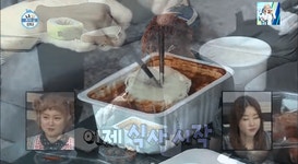 나혼자산다 보면서 가장 먹고싶었던 음식은? - 인스티즈(instiz) 이슈 카테고리 나혼자산다 보면서 가장 먹고싶었던 음식은?