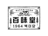 이미지 세탁 성공한 남양 브랜드 - 인스티즈(instiz) 이슈 카테고리