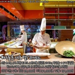 서울 호텔 뷔페 TOP 7 - 인스티즈(instiz) 이슈 카테고리