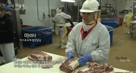 칠레의 삼겹살 한국 수출이 노다지인 이유 .gif - 인스티즈(instiz) 이슈 카테고리 칠레의 삼겹살 한국 수출이 노다지인 이유 .gif