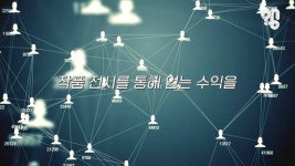 롯데월드몰 5억원 작품에 낙서한 커플은 배상을 했을까? - 인스티즈(instiz) 이슈 카테고리 롯데월드몰 5억원 작품에 낙서한 커플은 배상을... 