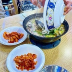 한국인이라면 사랑할 국내산 김치 맛집 3 카테고리 한국인이라면 사랑할 국내산 김치 맛집 3