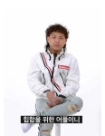 충격적인 슈퍼비 근황.....jpg - 인스티즈(instiz) 이슈 카테고리 충격적인 슈퍼비 근황.....jpg