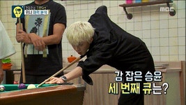 어제 올탁구나 나온 강승윤 탁구 실력 - 인스티즈(instiz) 이슈 카테고리 어제 올탁구나 나온 강승윤 탁구 실력