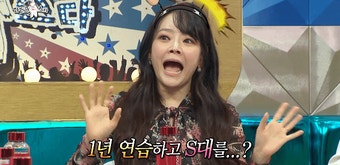 [라디오스타] 1년 연습하고 서울대 성악과에 입학한 김소현.jpgif - 인스티즈(instiz) 이슈 카테고리