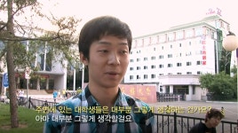 발해황후묘가 한국 학자들에게 공개되지 못하는 이유.jpg : 클리앙