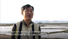 발해황후묘가 한국 학자들에게 공개되지 못하는 이유.jpg : 클리앙