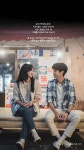 나는 영문을 모른 채 그대를 이유로 미소 짓는다 - 인스티즈(instiz) 이슈 카테고리 나는 영문을 모른 채 그대를 이유로 미소 짓는다