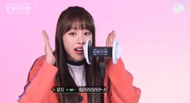 브레이브걸스 홍은지가 홍은지하는 짤 - 인스티즈(instiz) 이슈 카테고리