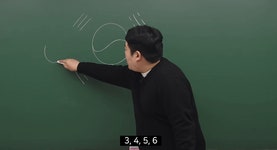 🇷태극기 그리는거 절대 안까먹는 방법 3가지🇷 - 인스티즈(instiz) 이슈 카테고리 🇷태극기 그리는거 절대 안까먹는 방법 3가지🇷