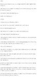 대학에 생긴 모두의 화장실…성소수자 편히 오세요”.gisa - 인스티즈(instiz) 이슈 카테고리 대학에 생긴 모두의 화장실... 