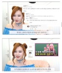 강사 이지영이 수업때 과한 헤어스타일과 코디를 하는 이유 - 인스티즈(instiz) 이슈 카테고리