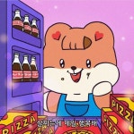 일본캐릭터 덕질그만!! 개귀 🇷한국🇷캐릭터 덕질하자!! (머핀앤너츠) - 인스티즈(instiz) 이슈 카테고리 일본캐릭터 덕질그만!! 개귀 🇷한국... 