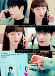 KTX타고 지나가면서 봐도 호감있는 남주의 끼부림에도 여주가 절대 넘어가지 않았던 이유.jpg - 인스티즈(instiz) 이슈 카테고리