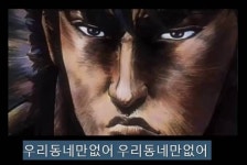 7000원 풀코스 보쌈정식 .jpg - 인스티즈(instiz) 이슈 카테고리