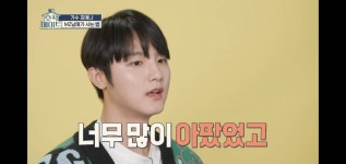 [호적메이트] 많은 남매들을 놀라게 한 최예나X최성민 남매... (instiz) 이슈 카테고리 [호적메이트] 많은 남매들을 놀라게 한 최예나X최성민 남매