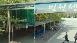 [비밀의숲2] 알고보니 동재 에드리브였던 장면.gif - 인스티즈(instiz) 이슈 카테고리 [비밀의숲2] 알고보니 동재 에드리브였던 장면.gif