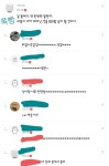 율무아이스크림의 출시와 냅다 폭주하는 여성들 - 인스티즈(instiz) 인티포털 카테고리 율무아이스크림의 출시와 냅다 폭주하는 여성들