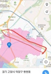 우영우 7화 소덕동으로 추정되는 ㅇㅇ지역 행정소송 얘기 - 인스티즈(instiz) 이슈 카테고리 우영우 7화 소덕동으로 추정되는 ㅇㅇ지역... 