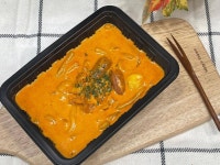 떡군이네 로제떡볶이.twt - 인스티즈(instiz) 인티포털 카테고리 떡군이네 로제떡볶이.twt