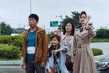 공조1, 공조2 윤아와 투샷으로 보는 아역배우 박민하 성장 체감 - 인스티즈(instiz) 이슈 카테고리