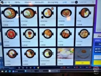 요즘 pc방 음식 근황.jpg - 인스티즈(instiz) 이슈 카테고리 요즘 pc방 음식 근황.jpg