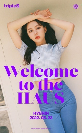 [정보/소식] 24인조 걸그룹 트리플에스 두번째 멤버 07년생 정혜린 공개 - 인스티즈(instiz) 연예 카테고리