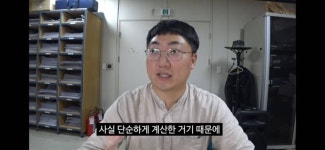 내 세금으로 월급받아 먹는 공무원이, 왜 안해줘!!! - 인스티즈(instiz) 이슈 카테고리 내 세금으로 월급받아 먹는 공무원이, 왜 안해줘!!!