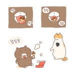 [틴틴팅클] 손님_문어빵 트럭 아저씨 에피소드 - 인스티즈(instiz) 이슈 카테고리 [틴틴팅클] 손님_문어빵 트럭 아저씨 에피소드