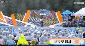 전국노래자랑....마이콜 등장.gif - 인스티즈(instiz) 이슈 카테고리 전국노래자랑....마이콜 등장.gif