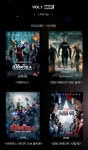 10월 22일부터 디즈니 시네마가 열리는 CGV - 인스티즈(instiz) 이슈 카테고리 10월 22일부터 디즈니 시네마가 열리는 CGV