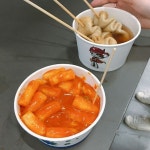 최강 음식 떡볶이 - 인스티즈(instiz) 이슈 카테고리 최강 음식 떡볶이