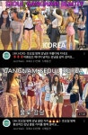 길거리영상이라며 치마입은 여자 따라가 찍고 얼굴 공개 하는 몰카유투버 몰카로 수익창출중 - 인스티즈(instiz) 이슈 카테고리