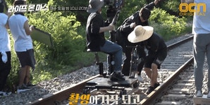 [라이프온마스] 라온마에서 자주 등장하는 신기한 촬영 기법 - 인스티즈(instiz) 이슈 카테고리 [라이프온마스] 라온마에서 자주 등장하는... 