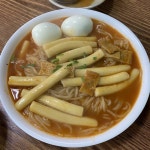 인천 3대 떡볶이 집이라고 불린다는 집들..JPG - 인스티즈(instiz) 이슈 카테고리
